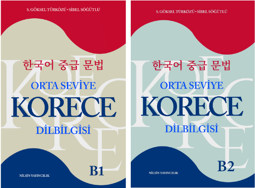 ORTA SEVİYE KORCE DİLBİLGİSİ B1-B2 ( SET )
