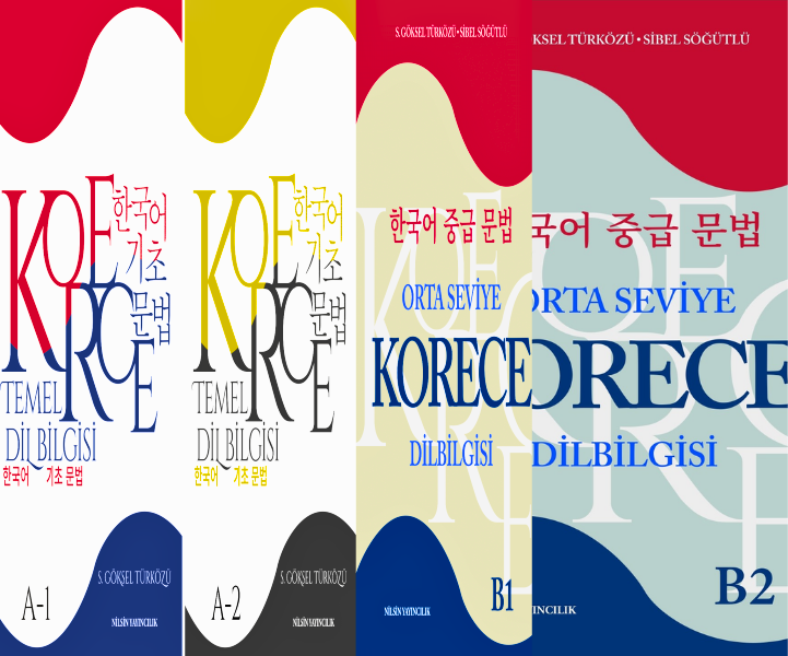 A-1 A-2 B-1 B-2 (SET)